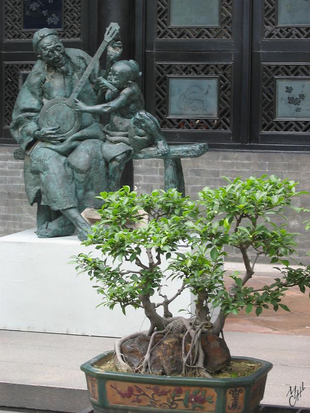 0506gz_IMG_1794.jpg - Le temple des ancêtres de la famille Chen à Guangzhou