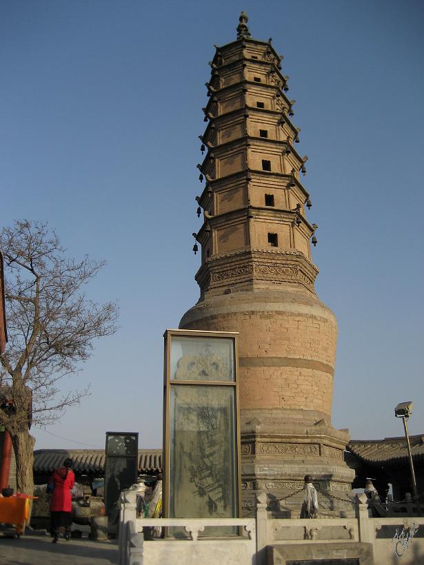 0701Bjg_Lanzhou_IMG_0193.jpg - La Pagode Blanche à Lanzhou fut construite au cours de la dynastie Ming (1368-1644)