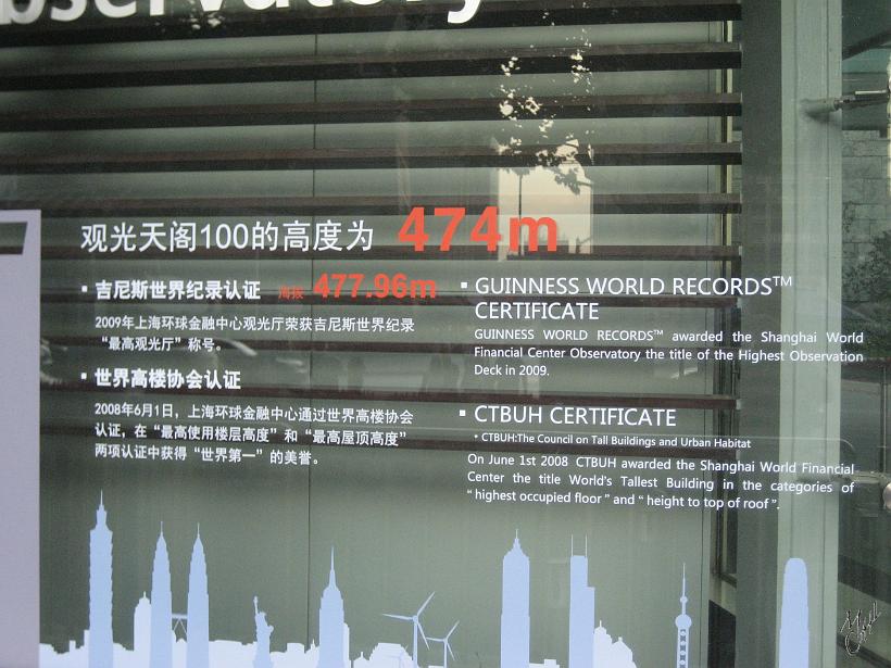 0909Shg_IMG_1959.JPG - Record du monde de hauteur en 2008 pour le World Financial Center.